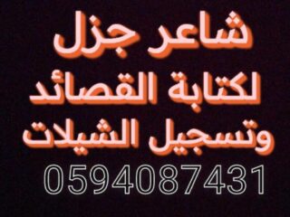 30770d20-629f-48db-a3e7-4207b0902748-3
