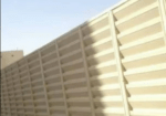 حداد مضلات وسواتر وبرجولات الرياض