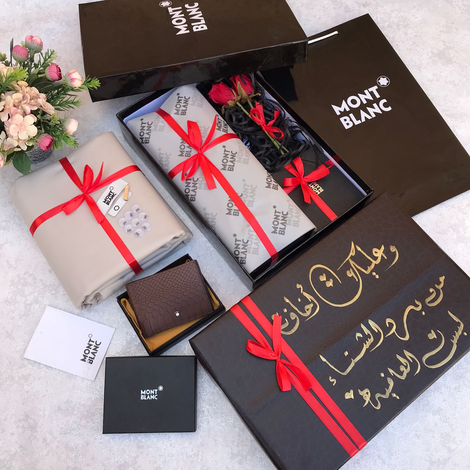 *طقم منتوبلان شتوي