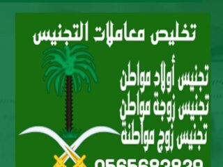358d9c29-e011-4aa5-909b-36e5bd8457e5
