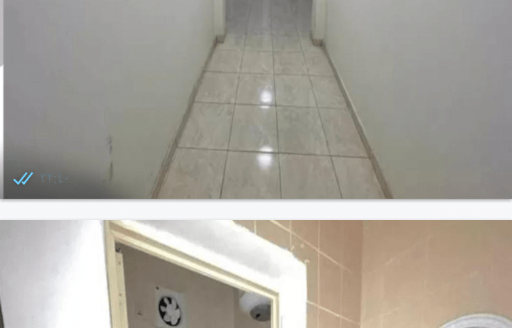 الدمام