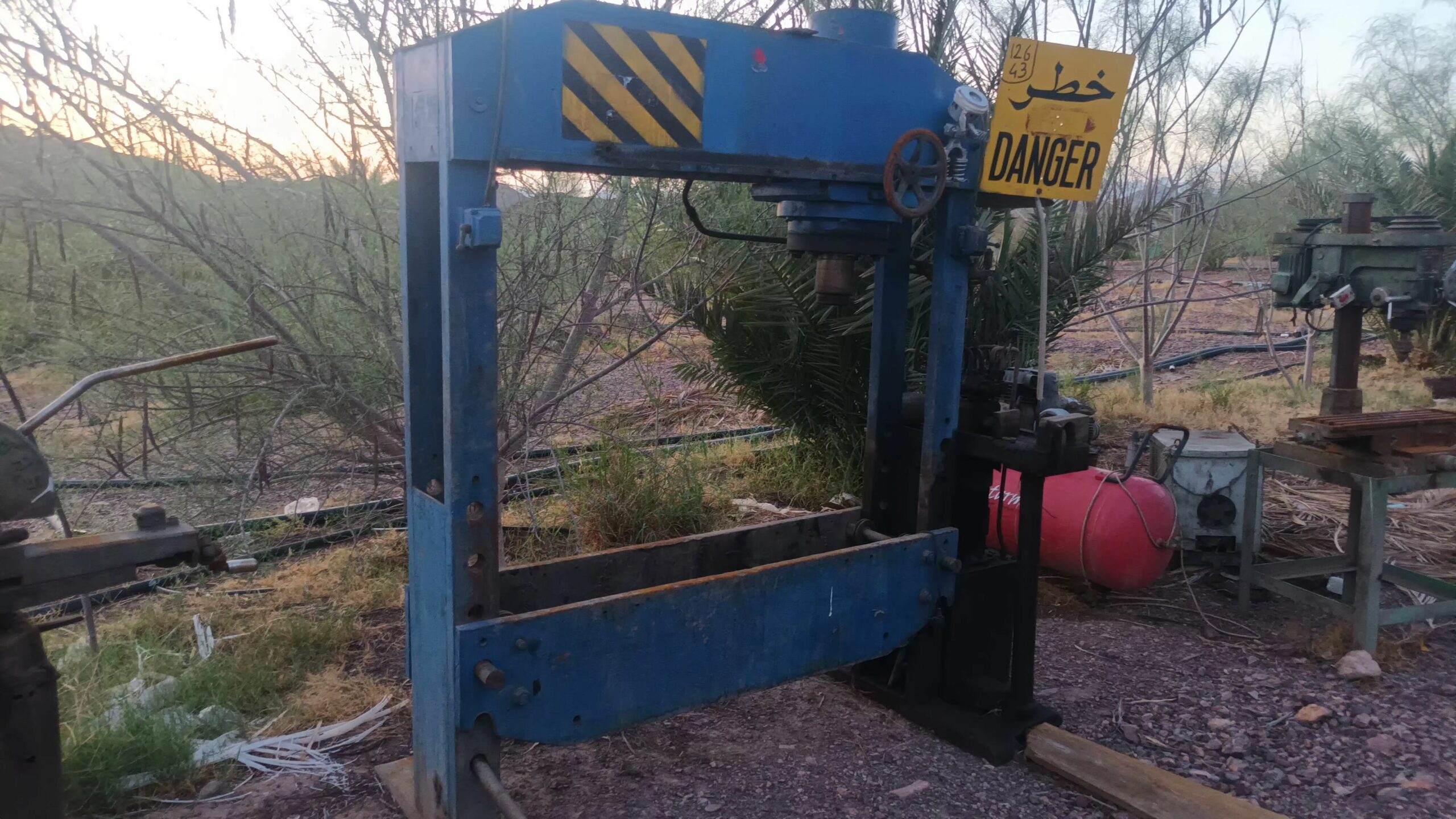 المدينه المنوره