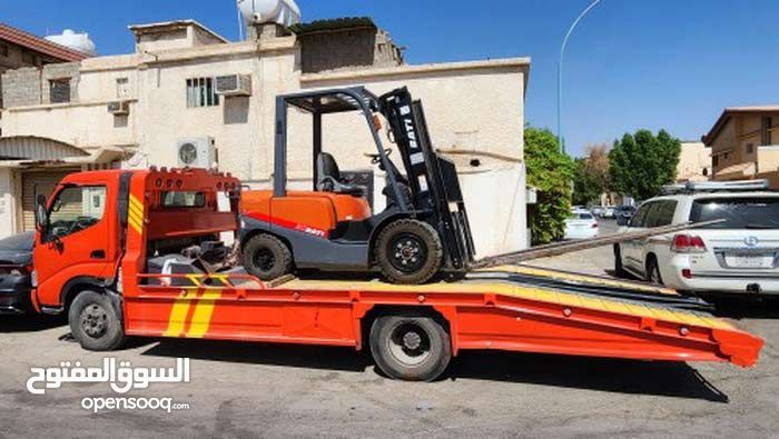 الرياض