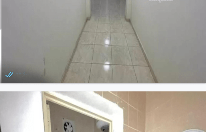 السعوديه