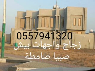 3930877b-9ae7-4252-8677-0e288de26b70