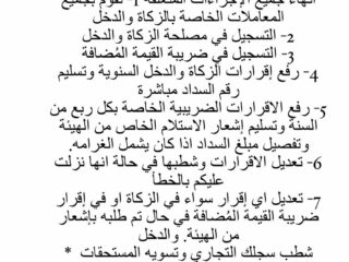 397e4473-f9df-4ac1-a595-7f33f787334d