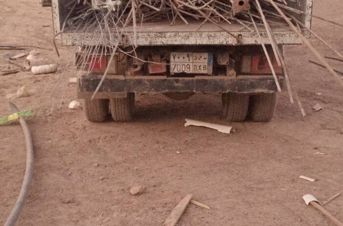 حديد سكراب