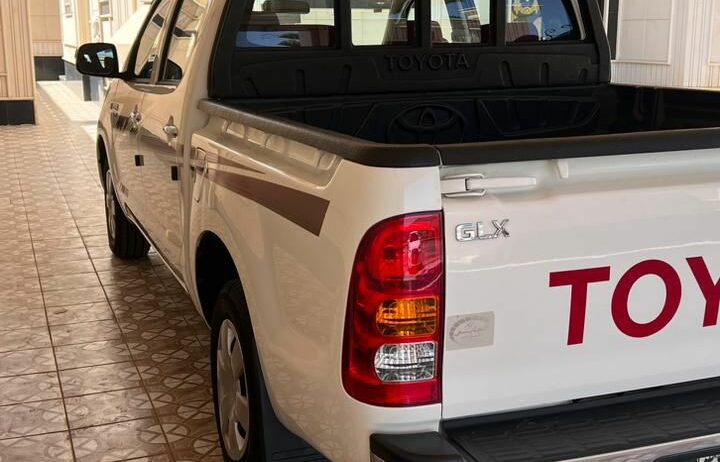 الرياض