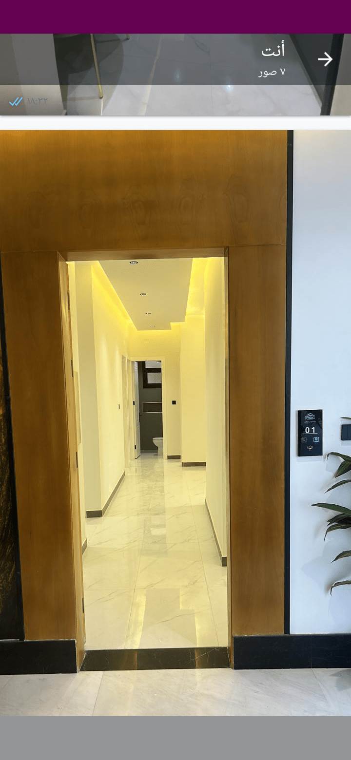 شقه فاخره الرياض حي النرجس المواصفات عدد الغرف ٣ عدد الحمامات ٣ عدد دورات مياه ٣ مكيفات راكب مطبخ راكب الدور الارضي 🔸مميزات الحي -مراكز تسوق – مدارس قريبه – سهوله الوصول لطرق الرئيسية – مطاعم وكافيهات السعر 30 الف سنوي /// توصل وتس 0592241971