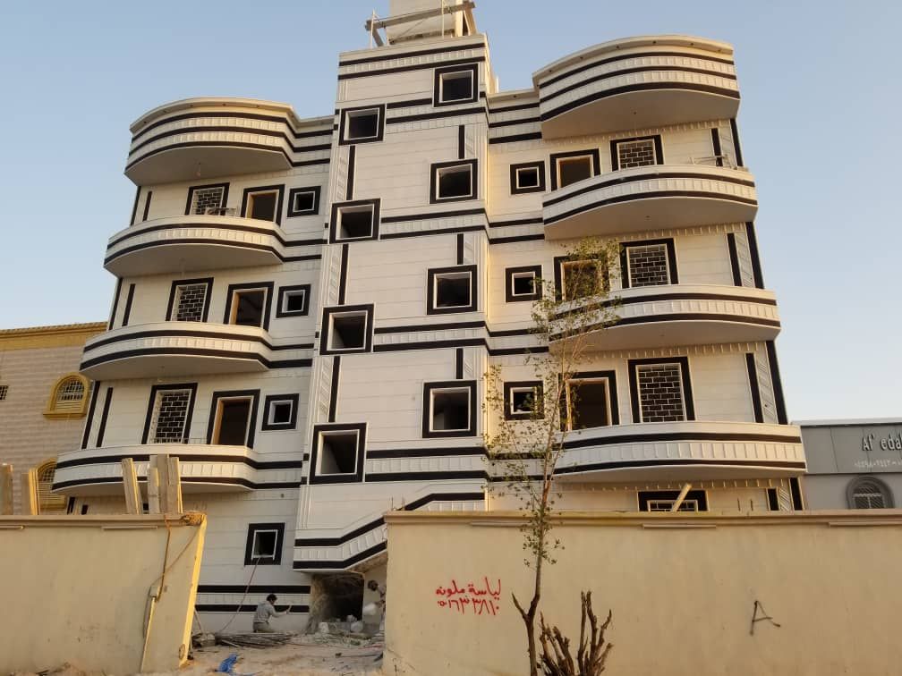 لياسه ملونة بديل الحجر الطبيعى تغنيك عن الياسه الع