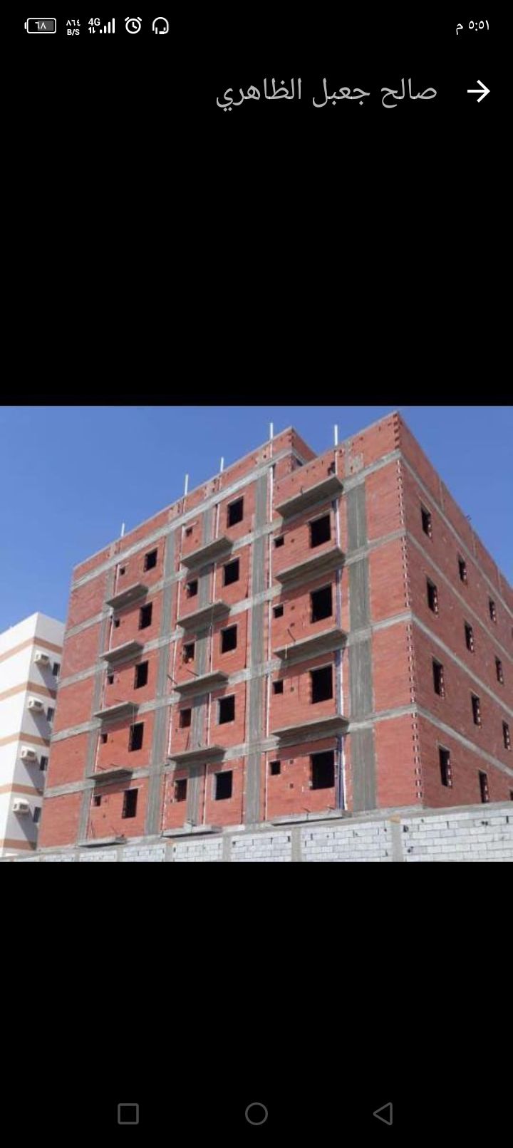 مقاول معماري