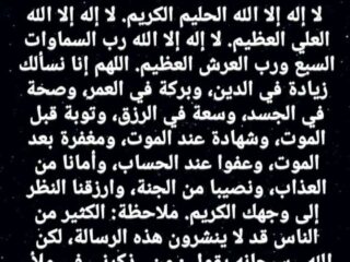 4a419444-ec4e-4ece-9b05-e5c5601405c7
