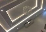 الرياض