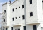بديل الحجر الطبيعي
