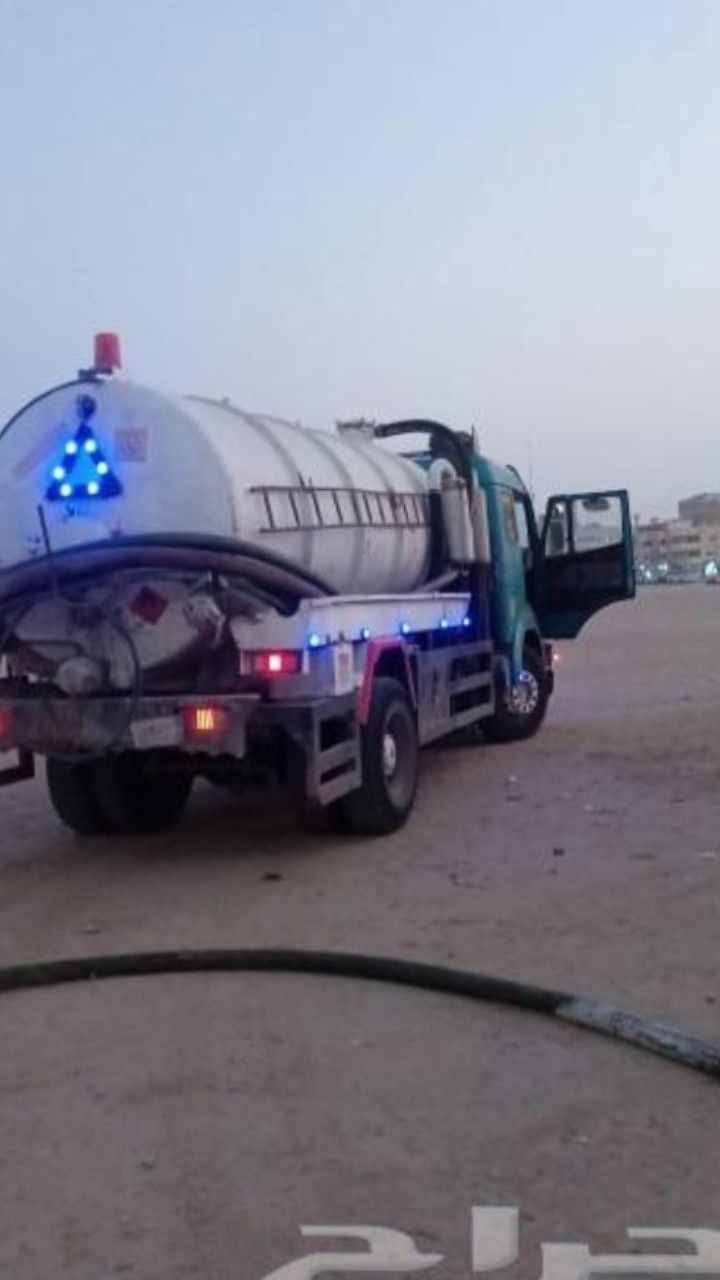 شركه شفط بيارات وتسليك مجاري ورفع الرواسب والدهون ونظافه بيارات وصفايات المطاعم خدمات يوميه 24جوال 0543328487