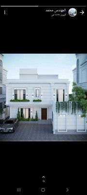 مكتب هندسي معتمد لأستخراج شهادة الاشغال