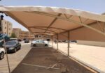 مظلات وسواتر وبرجولات الرياض