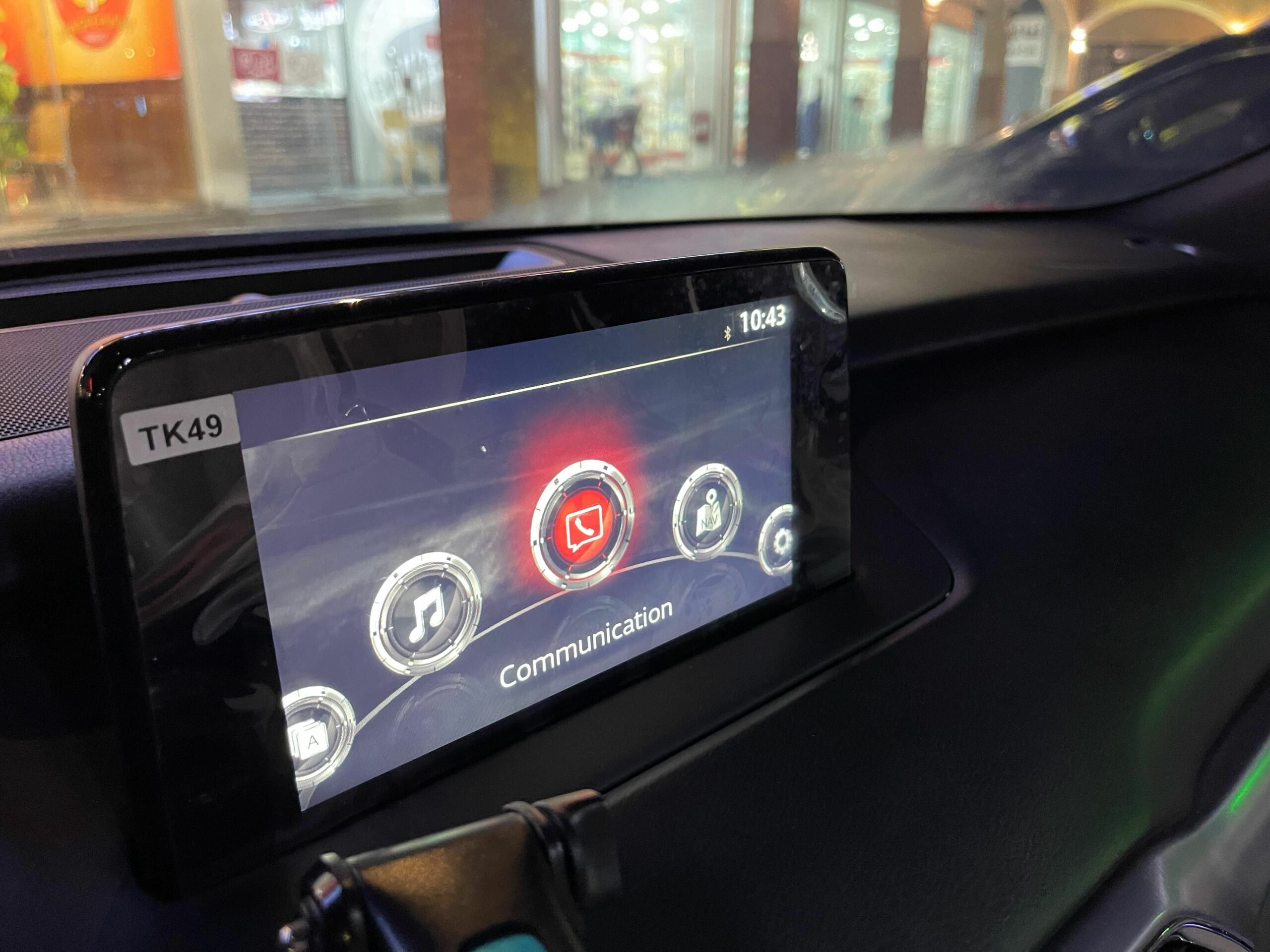 سياره مازد 2018