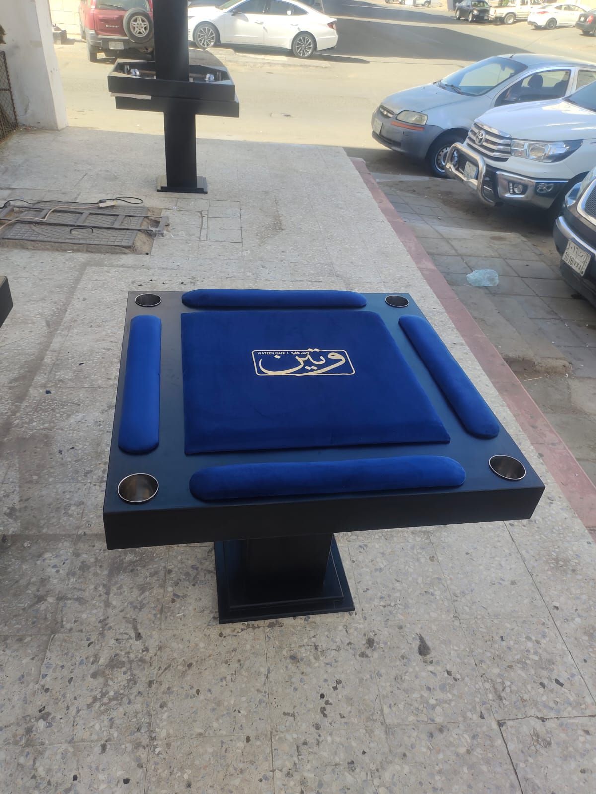 طاولة بلوت جديد