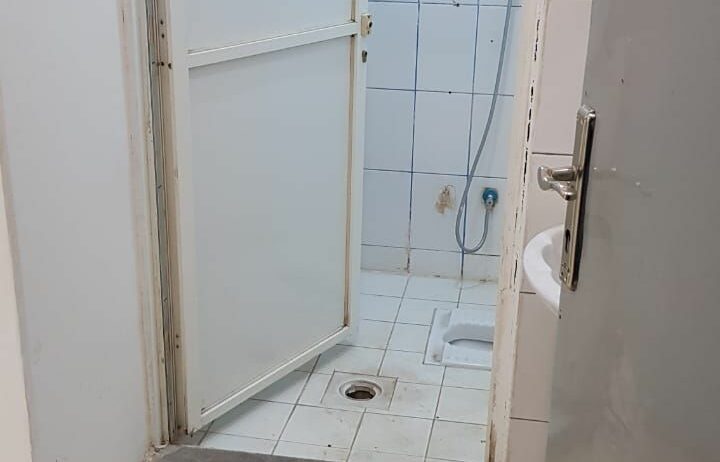 الرياض حي الخليج
