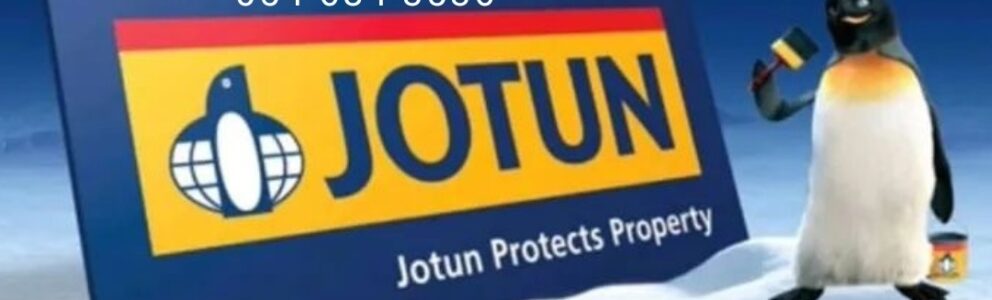 Store Banner