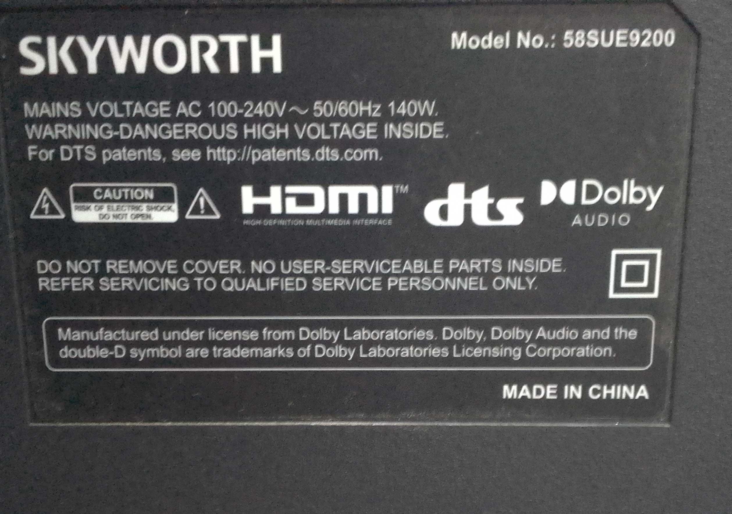 شاشه تلفزيون