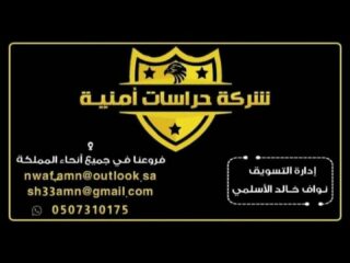 6377f235-9a52-4b8d-8602-657f756e1493
