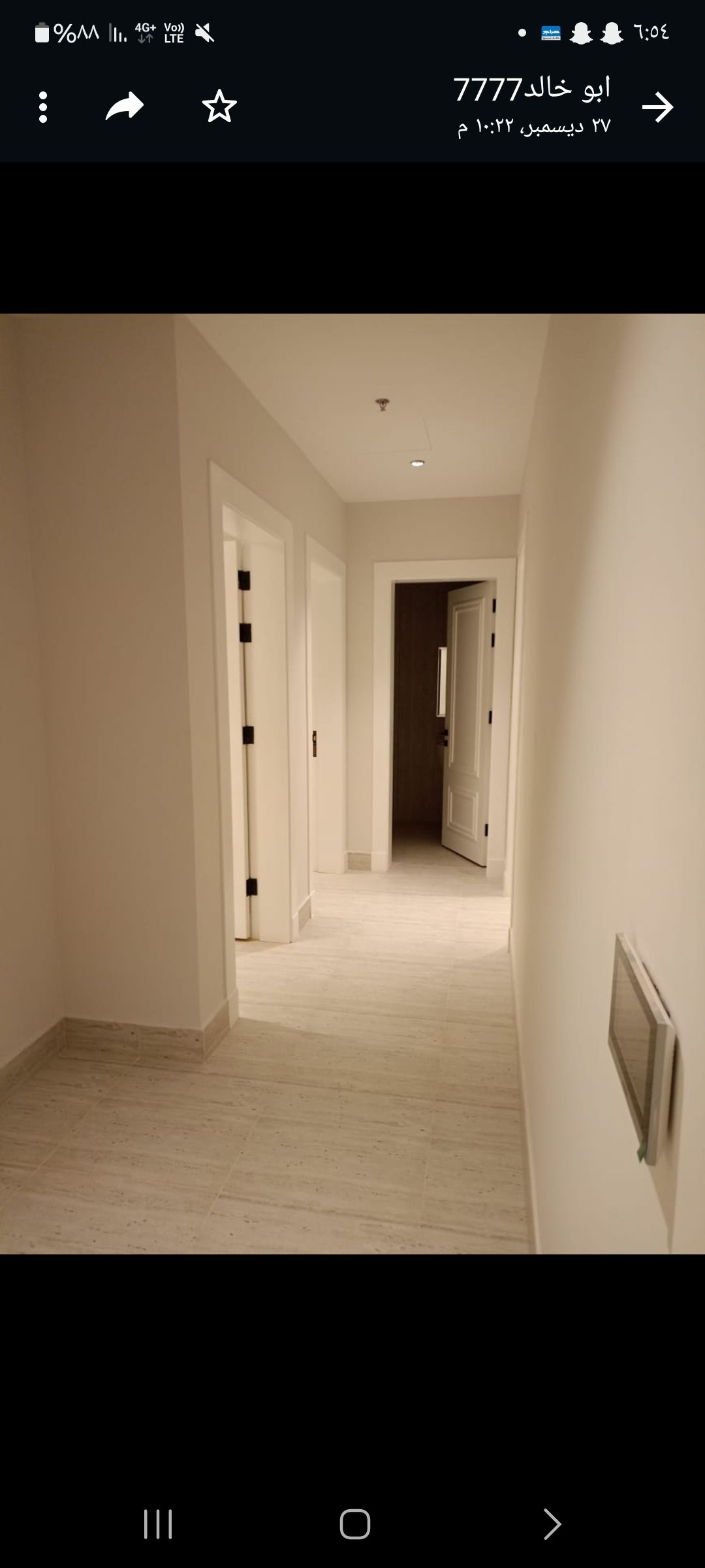 الرياض حي التعاون