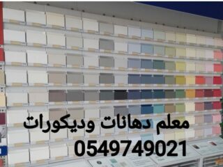 63d5bb03-90ba-4858-808d-c32334d55a14