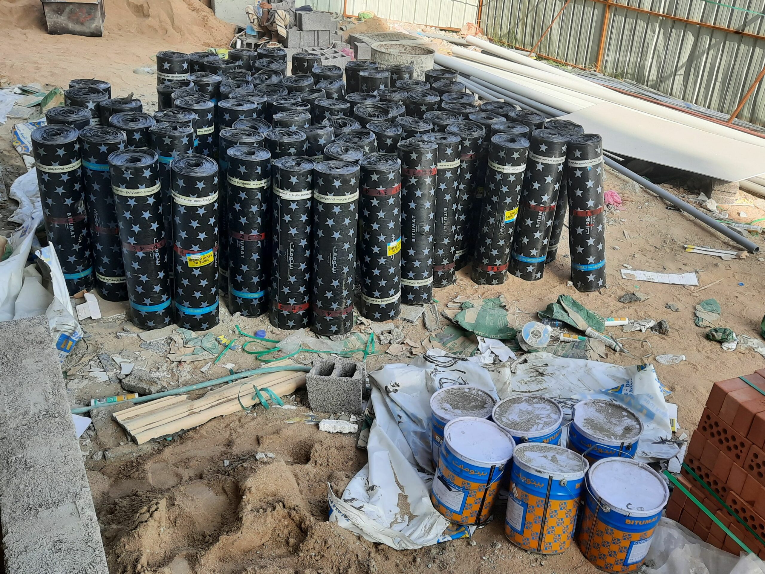 مكه المكرمه