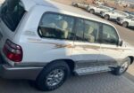 الرياض