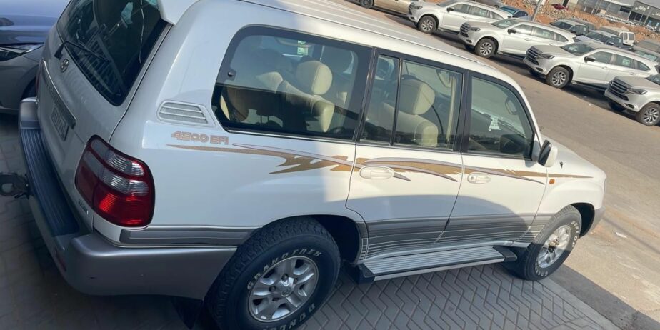 الرياض