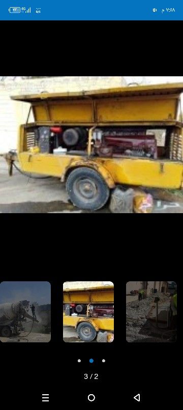 تكسير حفر تخشين الخرسانة جميع انواع التكسير هدم مب