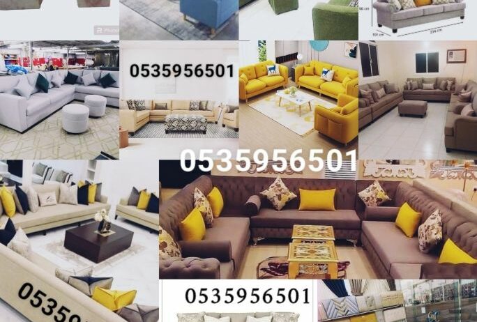 تصفية عروض من المصنع