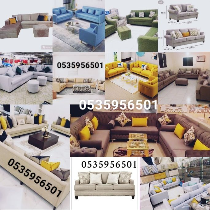 تصفية عروض من المصنع