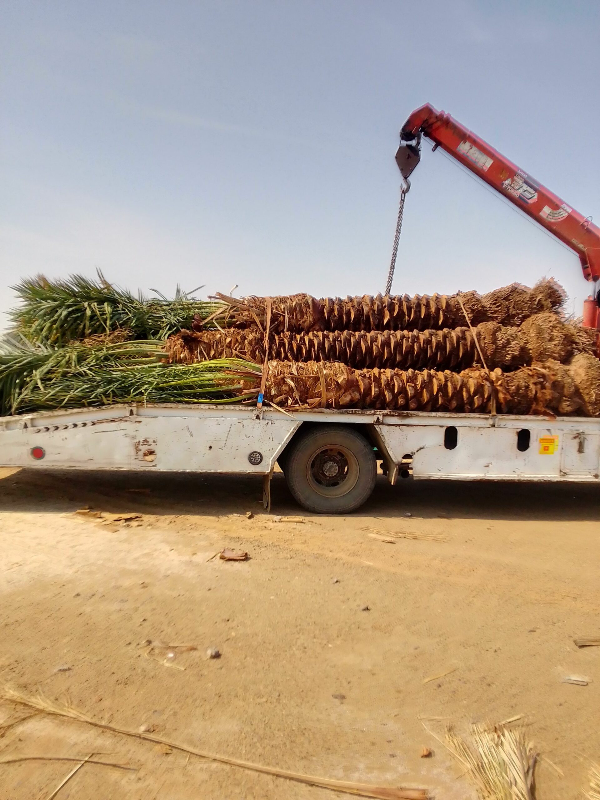 مكه المكرمه