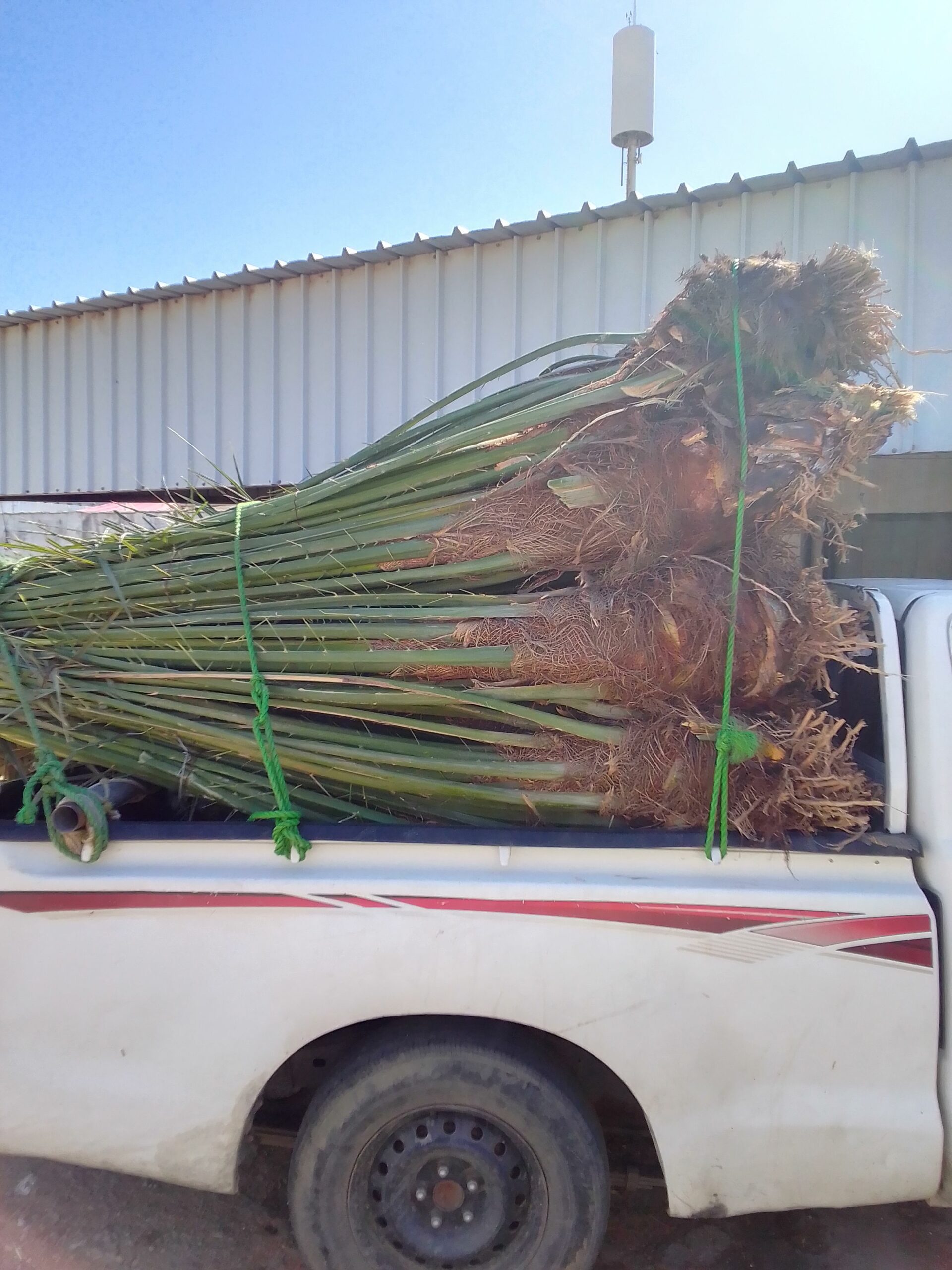 مكه المكرمه