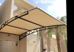مظلات وسواتر وبرجولات الرياض