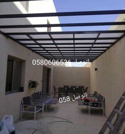 حداد مضلات