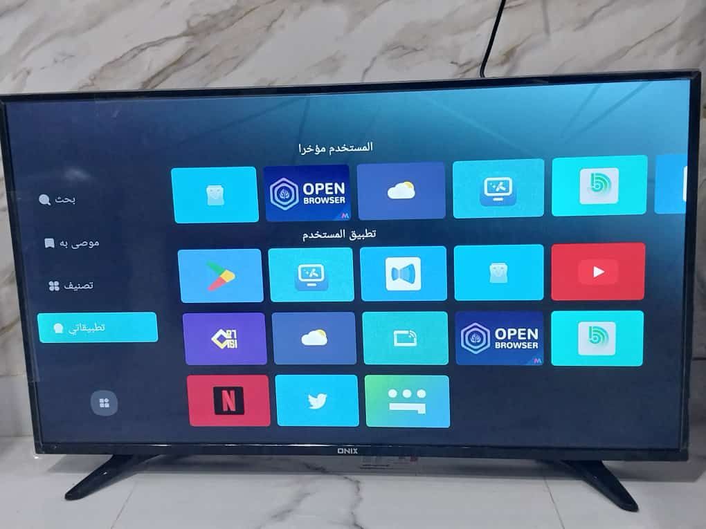 اغراض منزلية شبه جديد