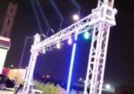 تنظيم حفلات ومناسبات وافتتاحيات ومهرجانات
