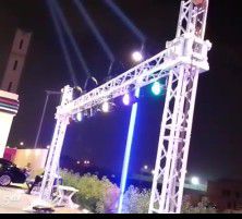 تنظيم حفلات ومناسبات وافتتاحيات ومهرجانات