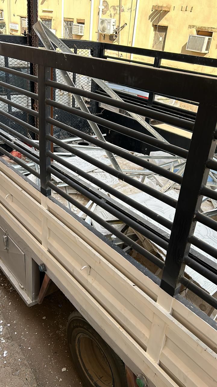 المدينة المنورة