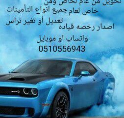 7dbd9b69-85a6-4898-81a8-1a795b51df5e