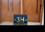 مصنع ابواب حديد وتربزينات واستيل وشبابيك المنيوم ومطابخ وخشب
