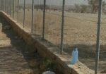 حداد مضلات وسواتر
