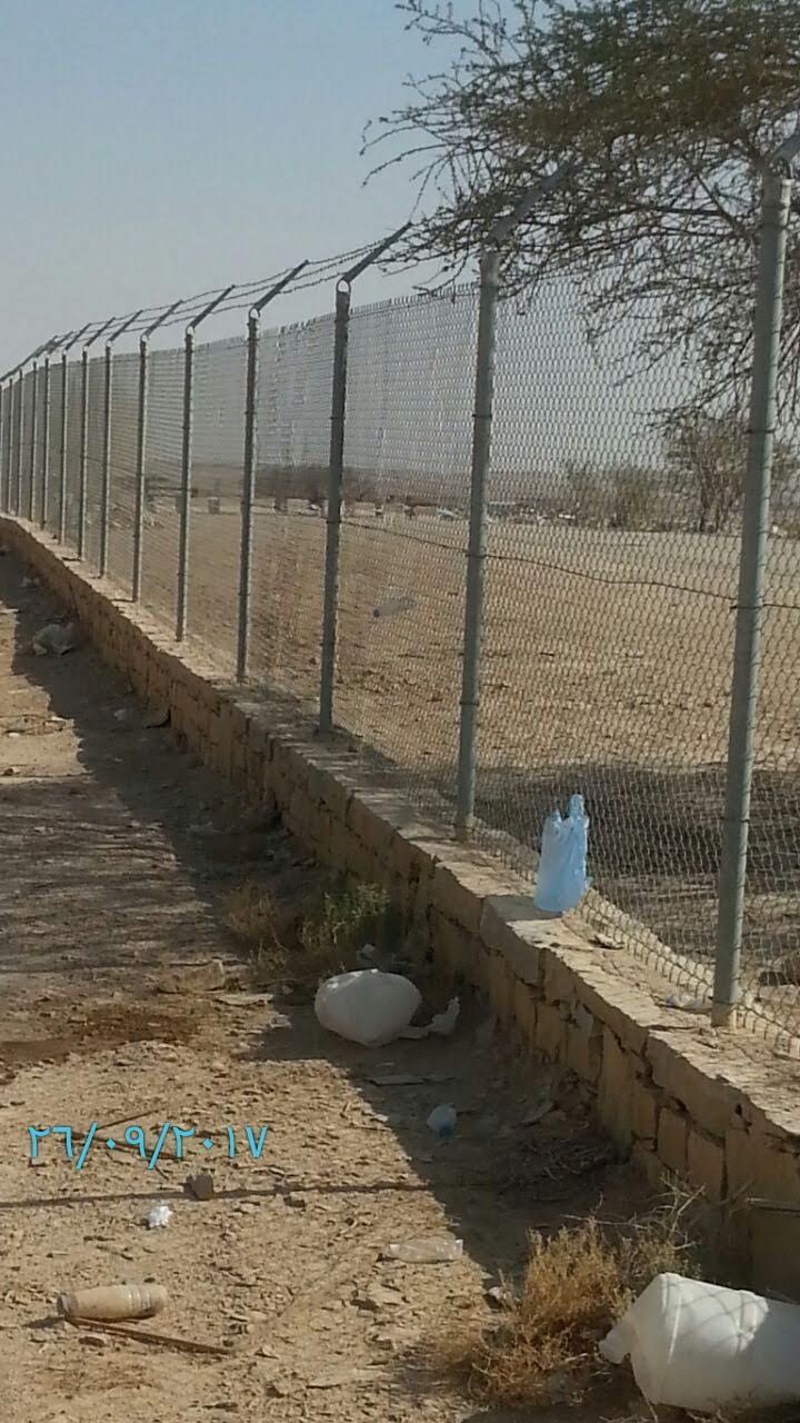 حداد مضلات وسواتر