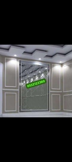 دهان الرياض