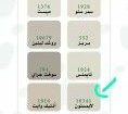معلم دهانات الرياض وادي لبن ٠٥٥٦٦٨٧٢٧٥