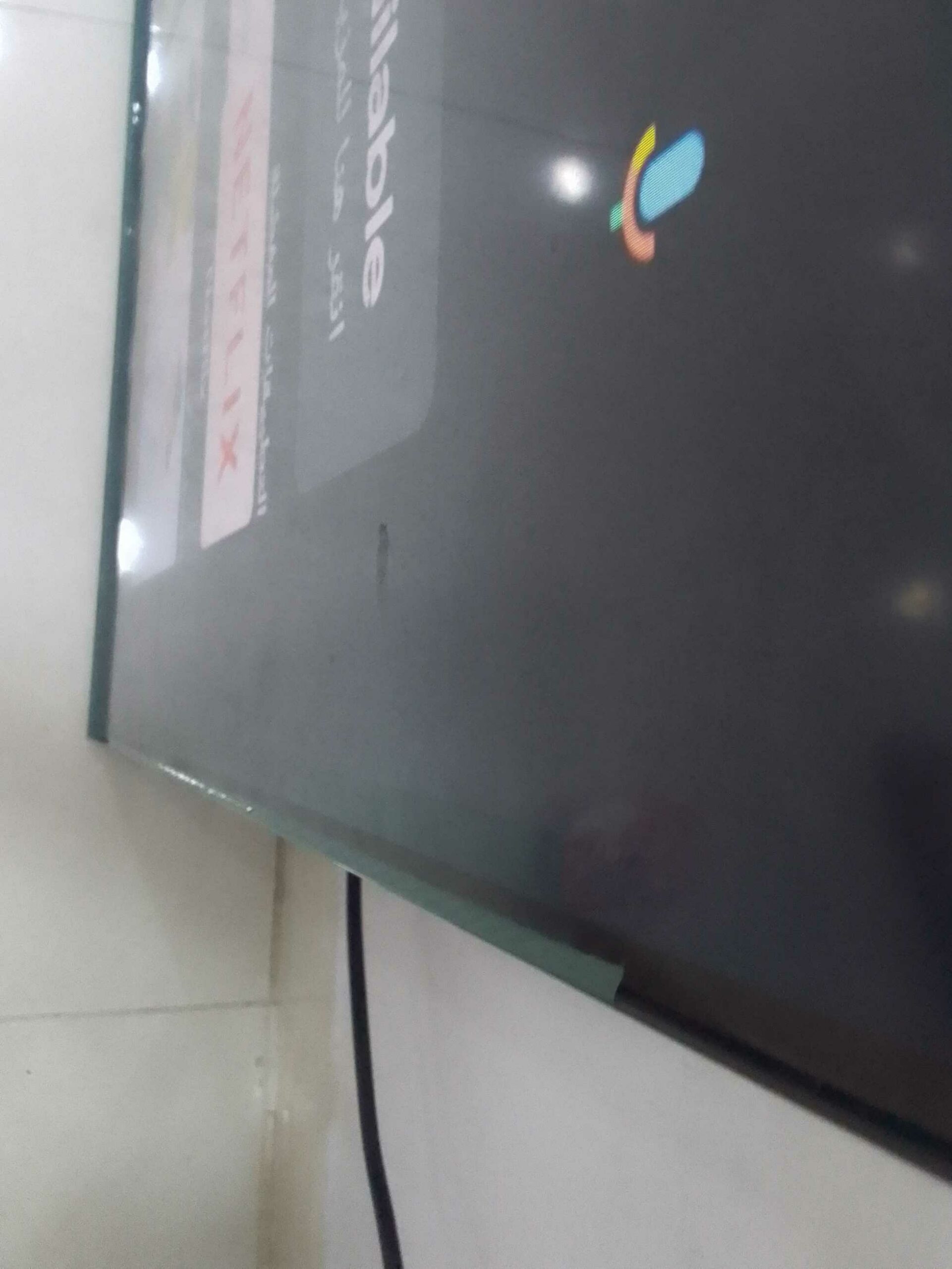 شاشه تلفزيون